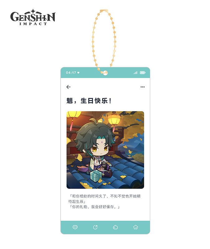 [Official Merchandise] Genshin Impact Characters Birthday Acrylic Charms