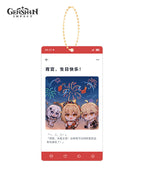 [Official Merchandise] Genshin Impact Characters Birthday Acrylic Charms