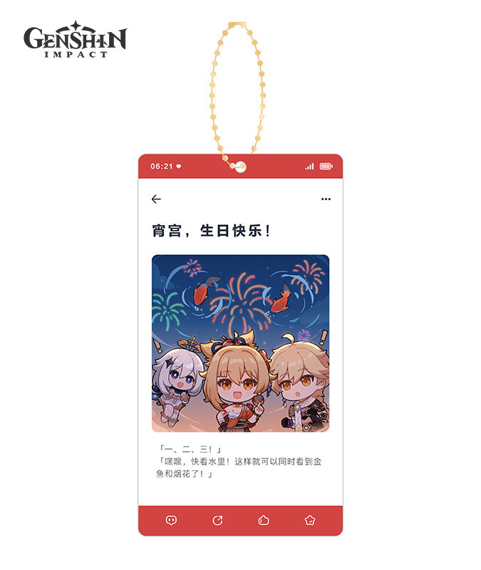 [Official Merchandise] Genshin Impact Characters Birthday Acrylic Charms