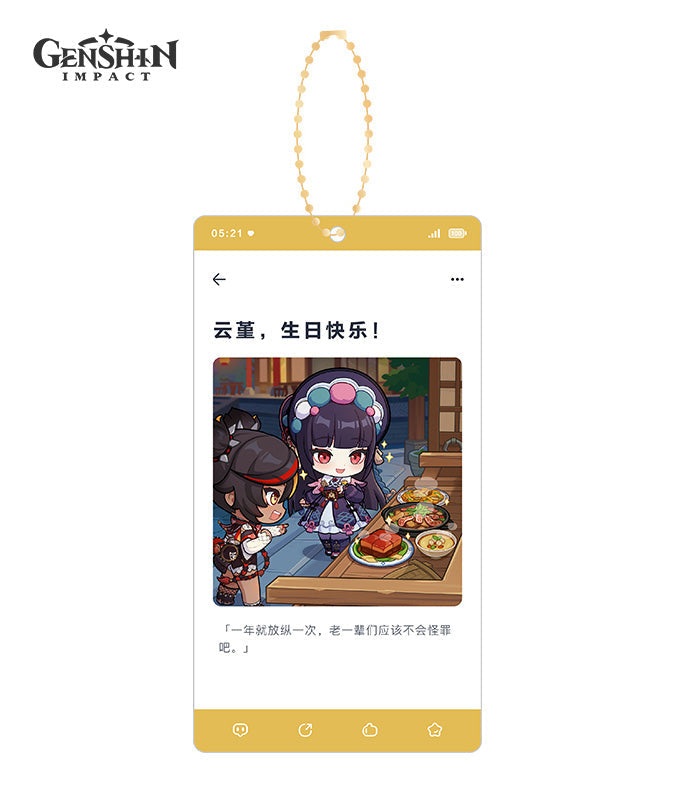 [Official Merchandise] Genshin Impact Characters Birthday Acrylic Charms
