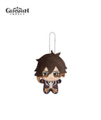 [Official Merchandise] Genshin Impact Chibi Gurumi Plush Keychains